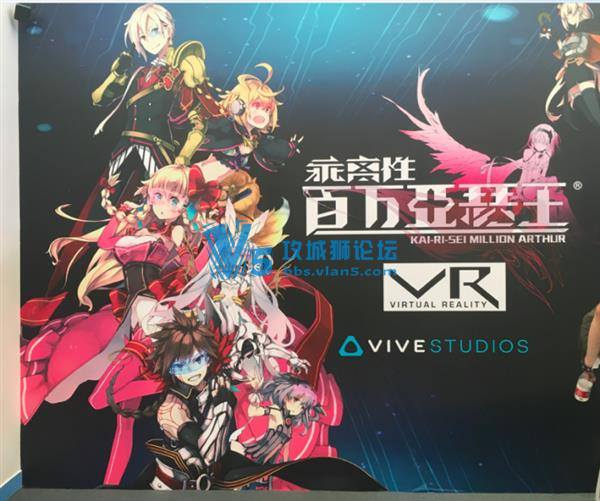 ChinaJoy 2017ȡϷVR뿴Ķ