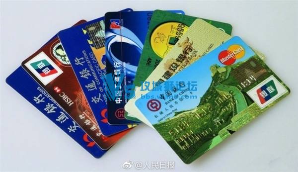 喜大普奔！明日起异地取现手续费、银行卡年费全免
