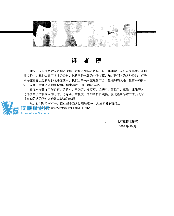 ˼ʵ䣨PDF Ӱӡ ղذ棩