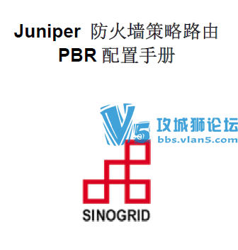 Juniper PBR match group  action group policy binding