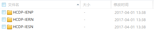 ΪHCNP-R&SѧPPTPPTPDF2016棩
