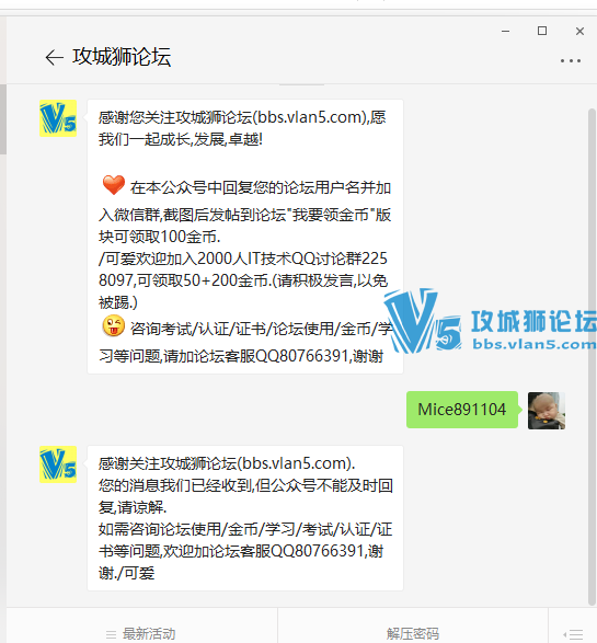 ��Ҫ����