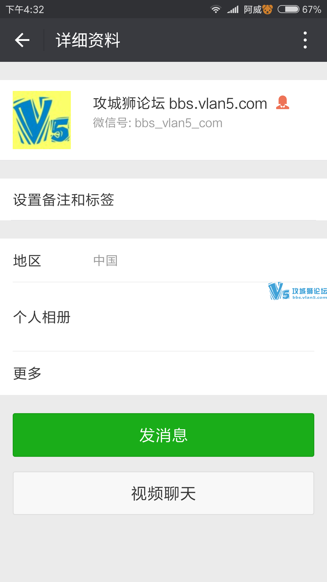 ��Ҫ����