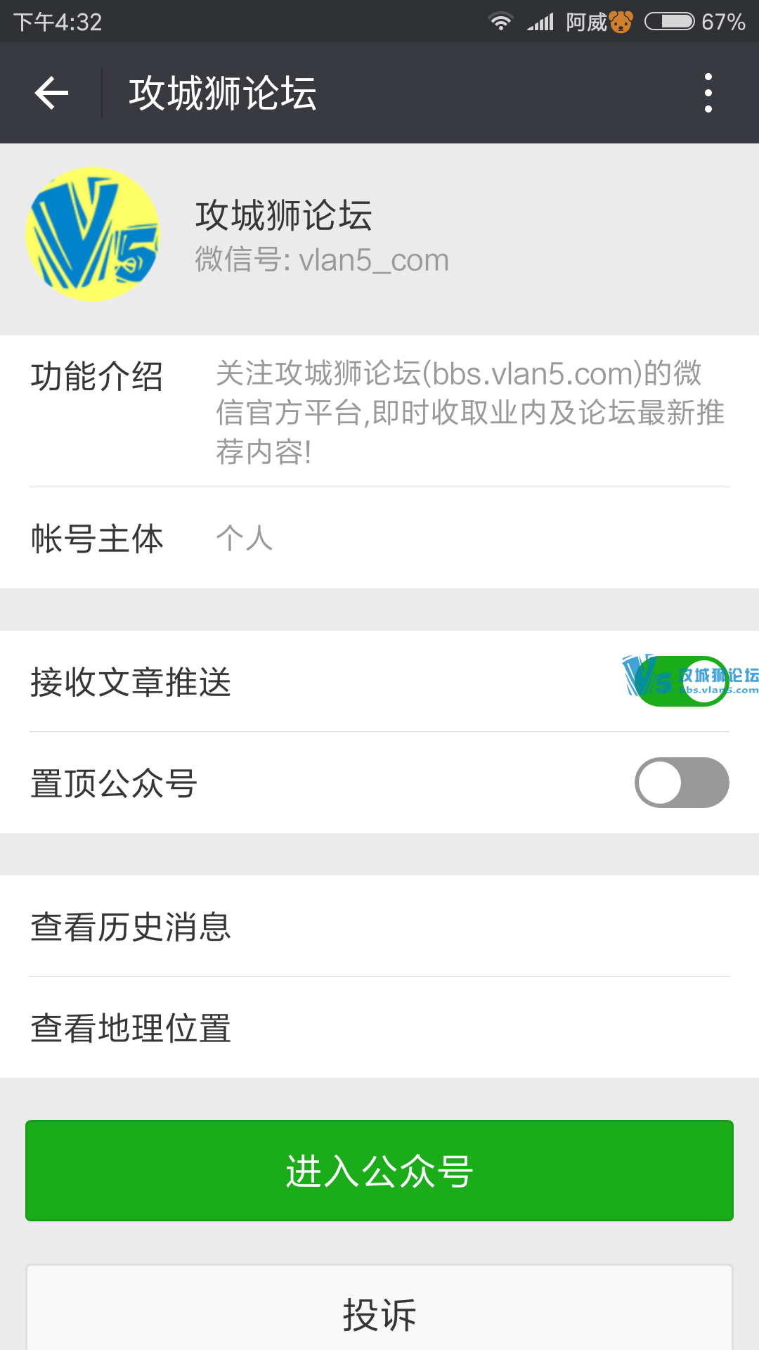 ��Ҫ����