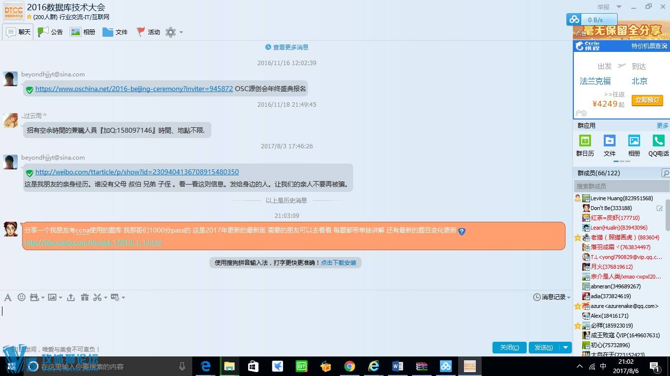 ����Ҫ���