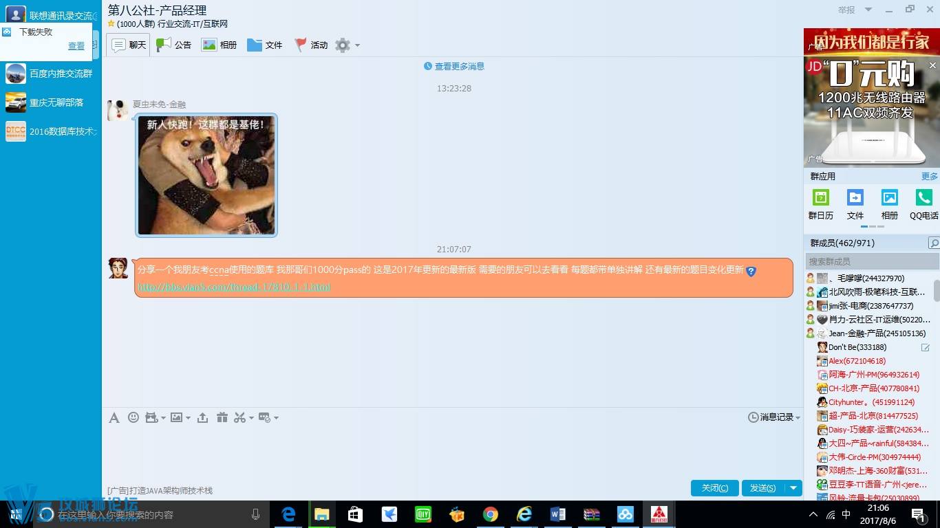 ����Ҫ���