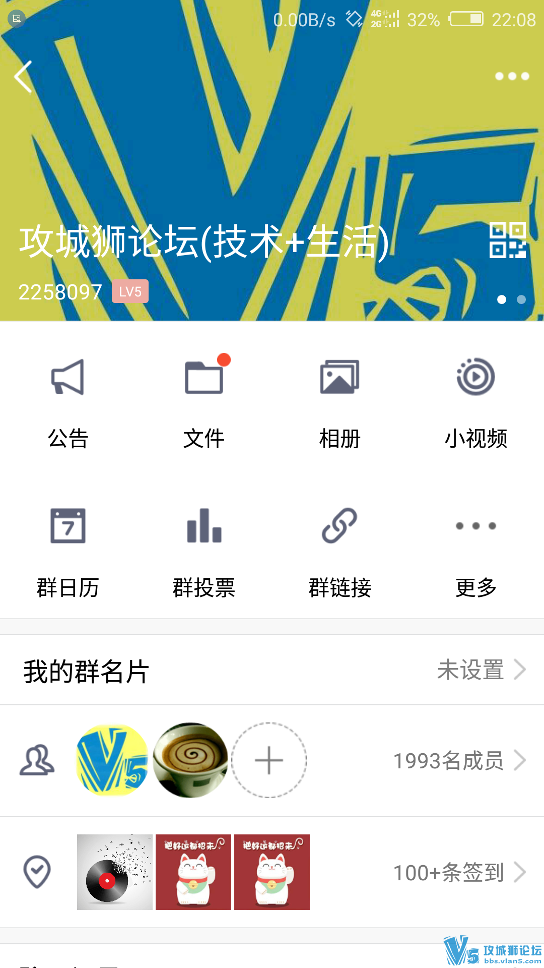 ��Ҫ����