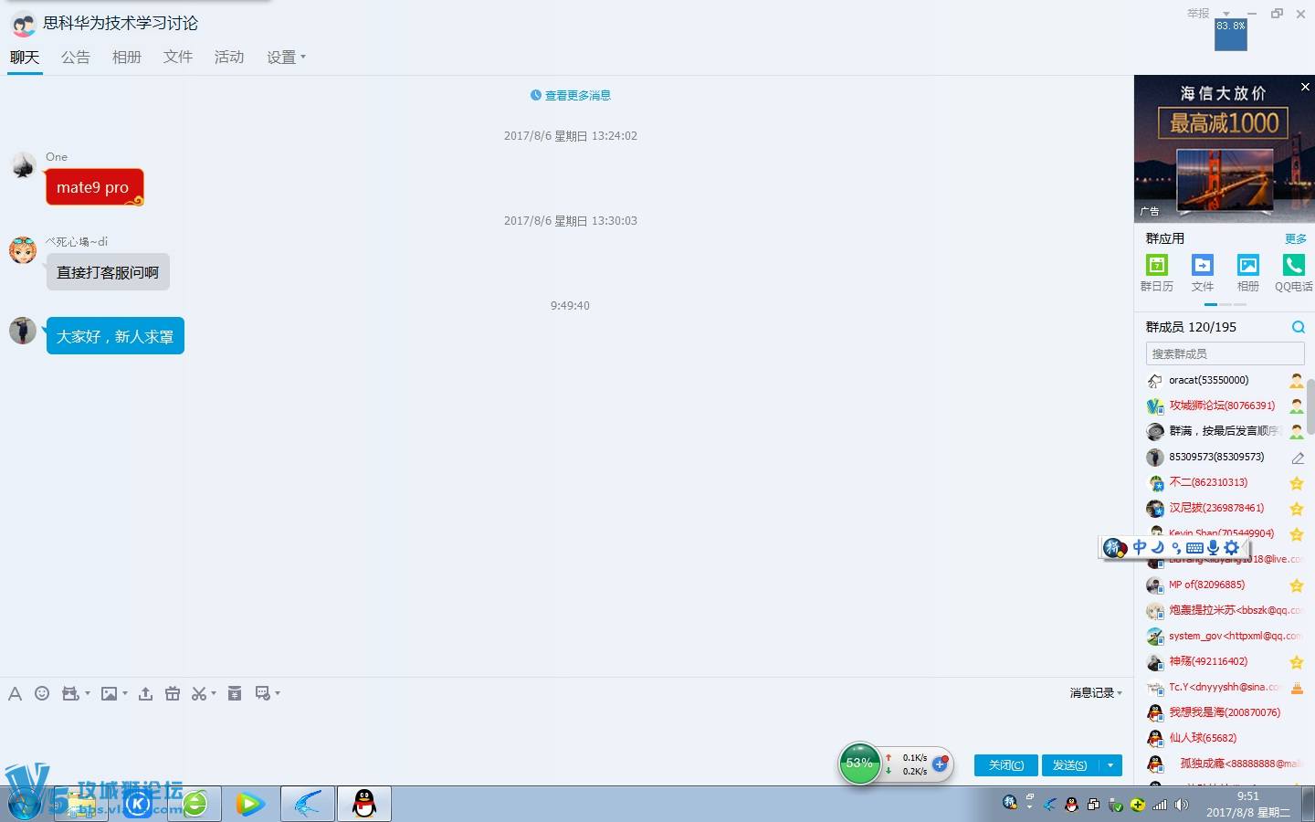 ��Ҫ����