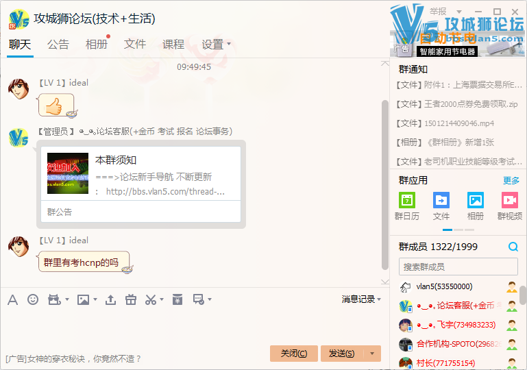  ��Ҫ����