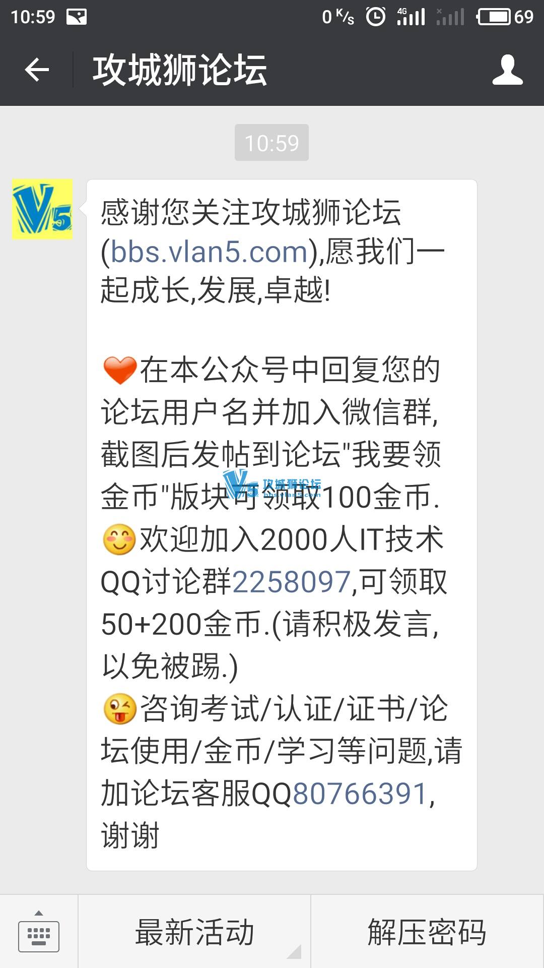 ��Ҫ����