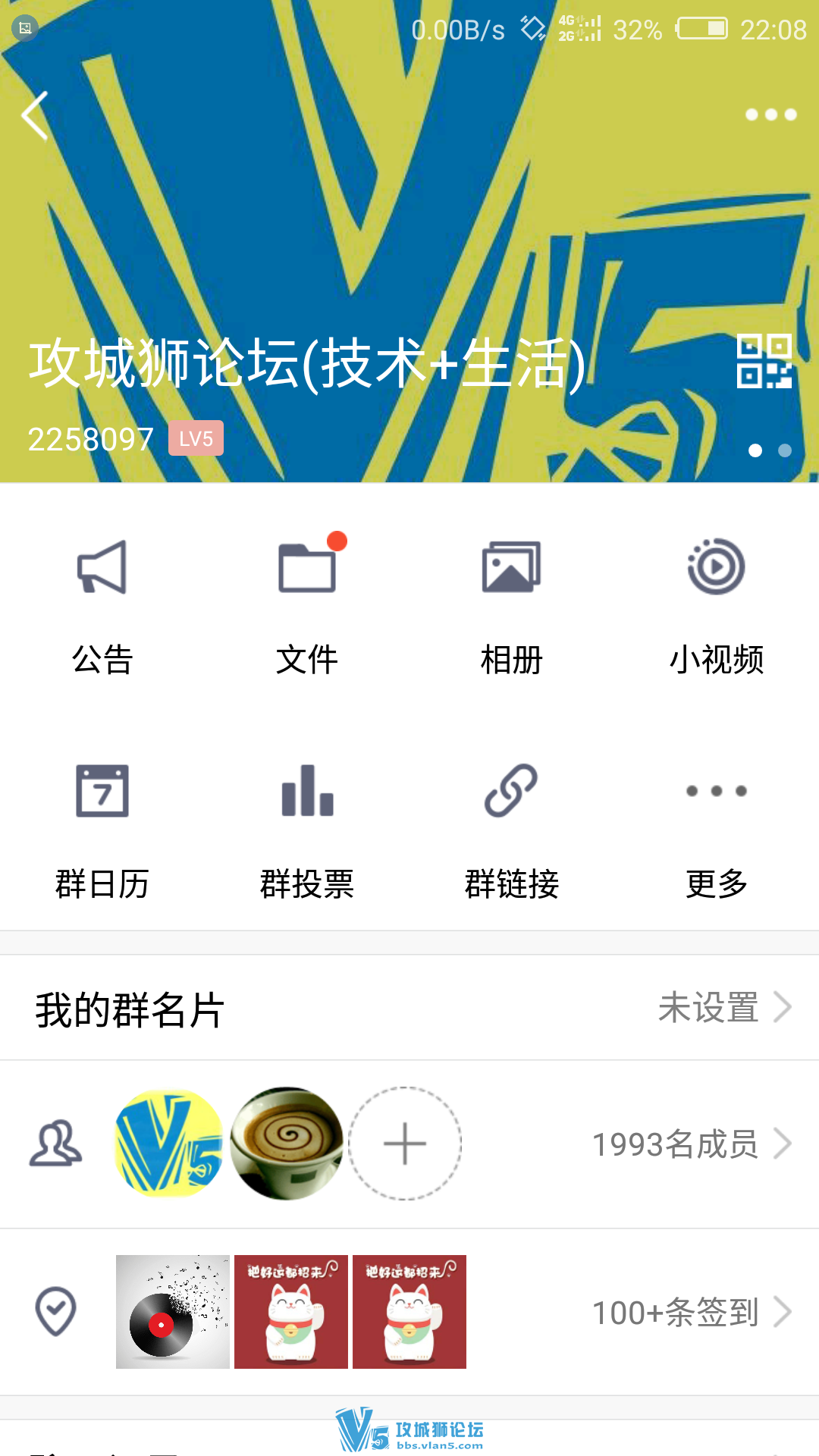 ��Ҫ����