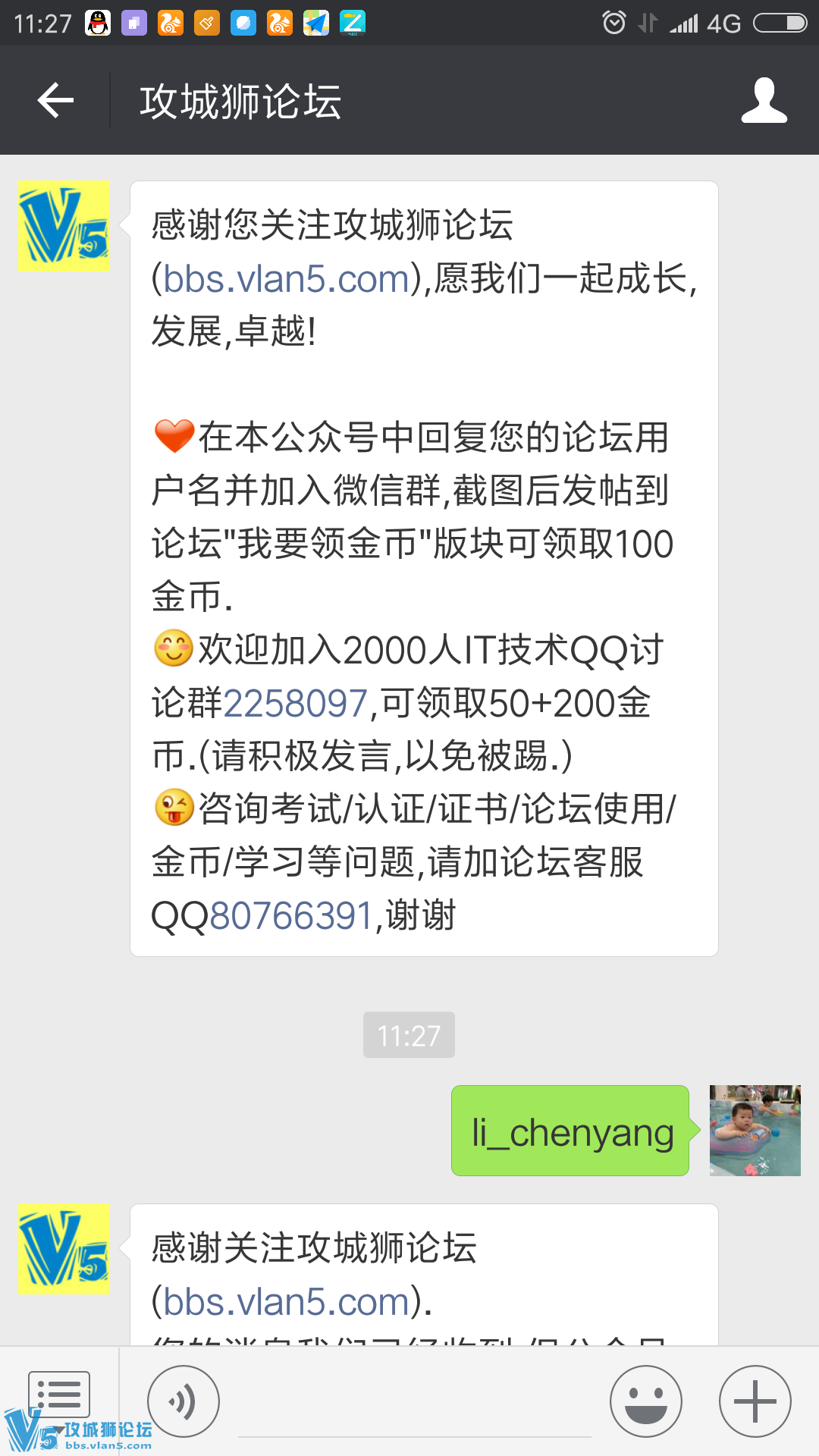 ��Ҫ����