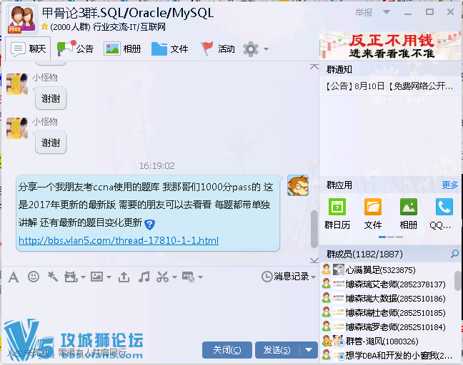 ��Ҫ����