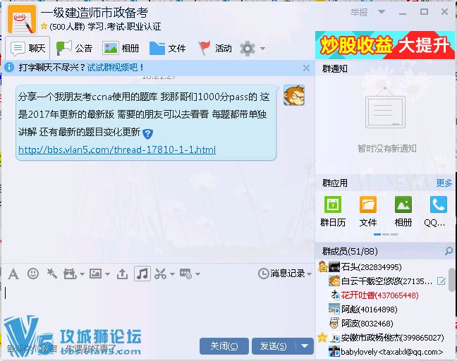 ��Ҫ����