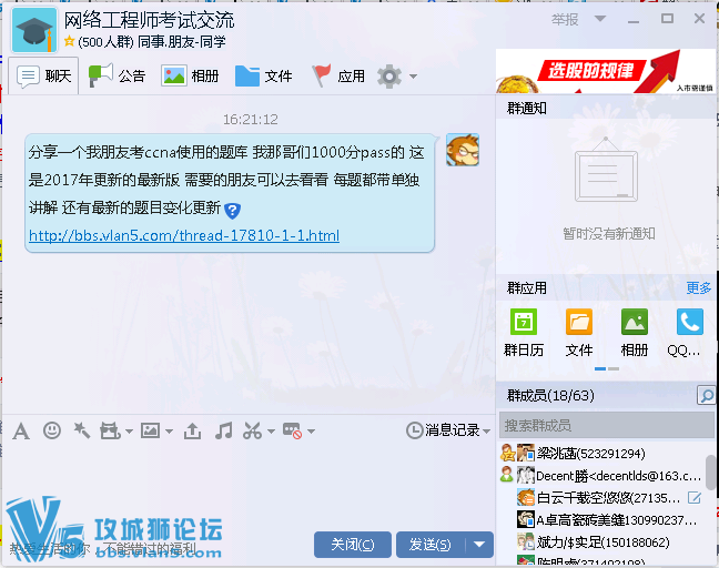 ��Ҫ����