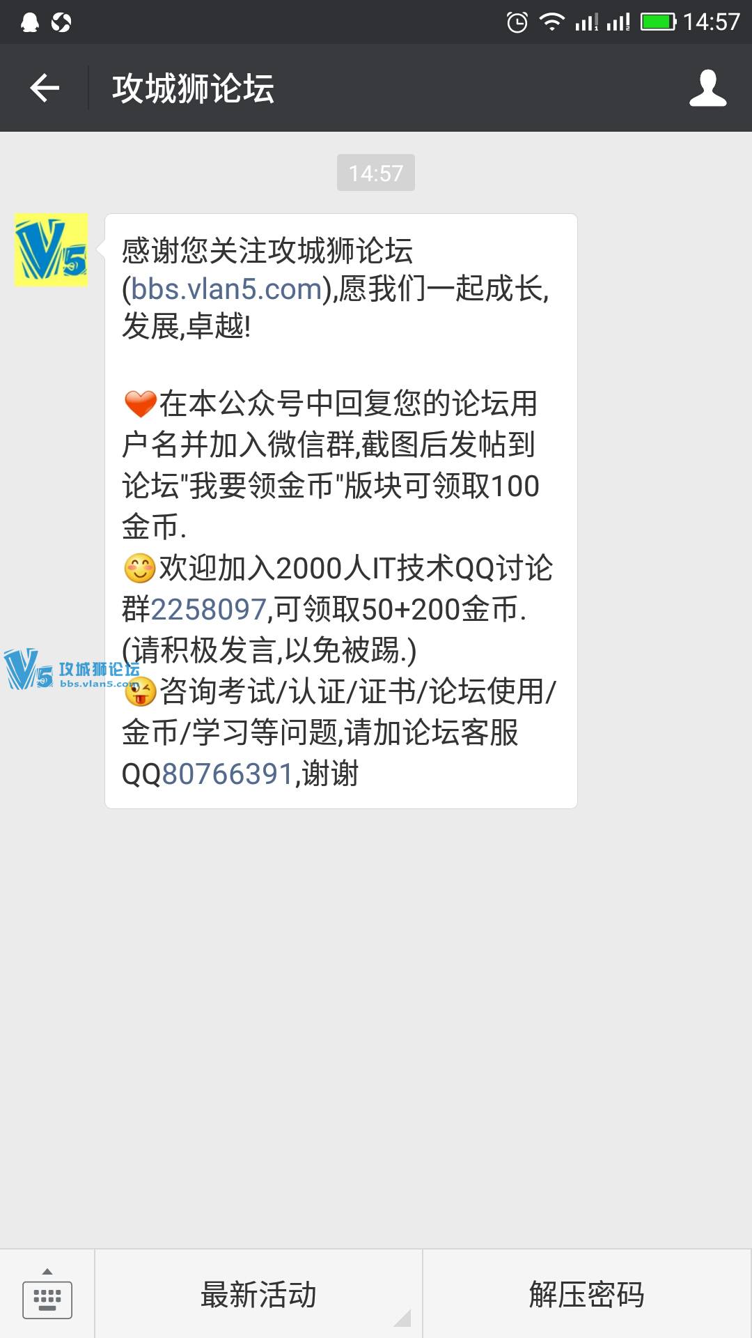 ��Ҫ����