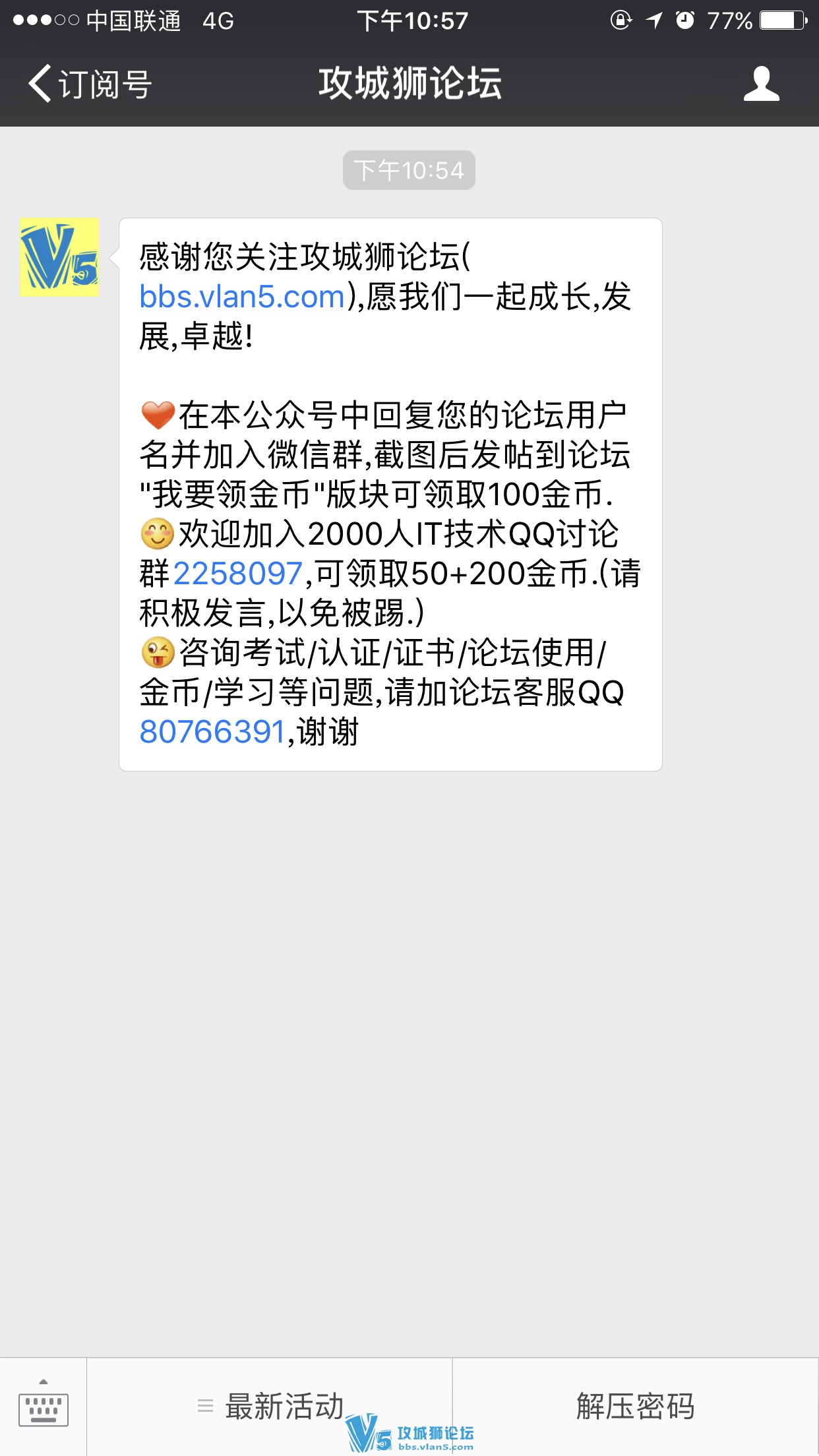 ��Ҫ����