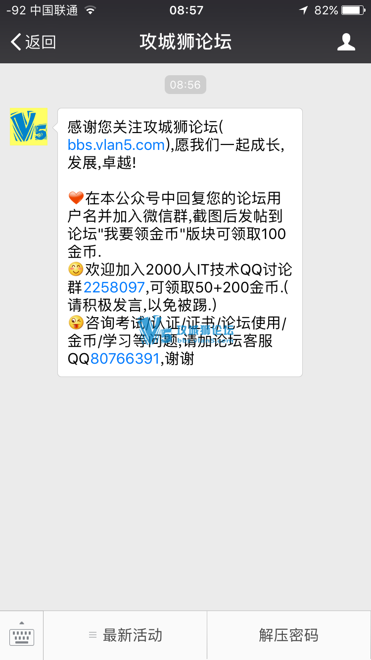 ��Ҫ����