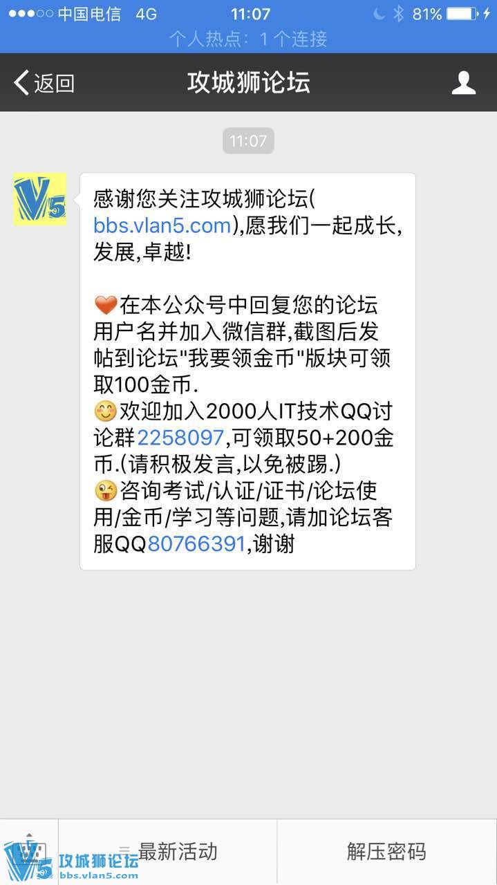 ��Ҫ����