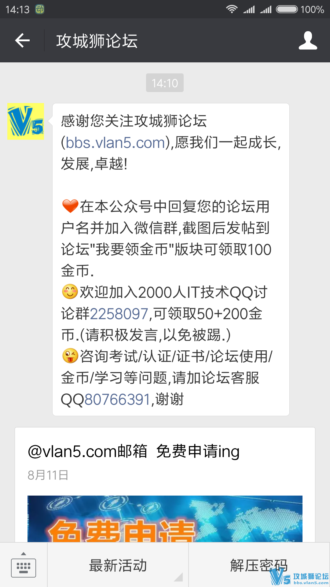 ��Ҫ����