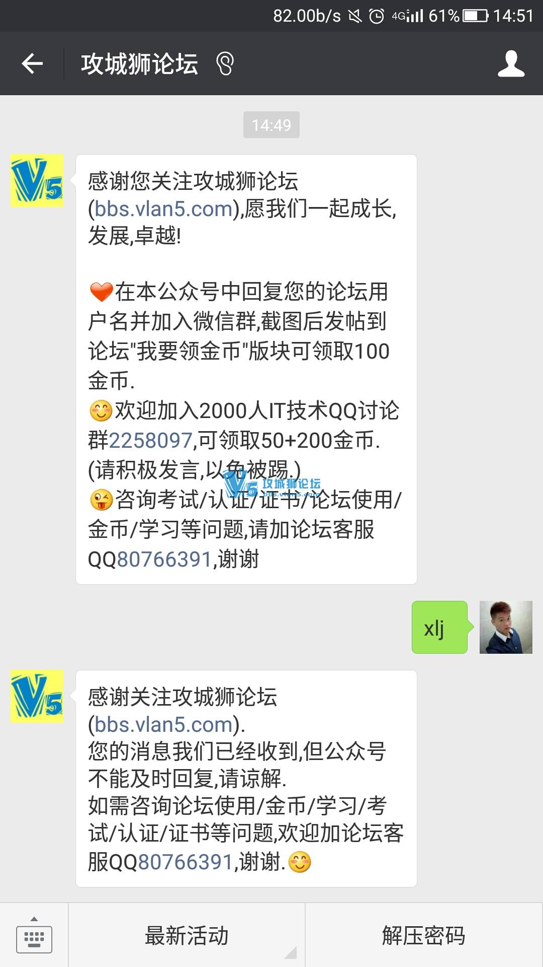 ��Ҫ����