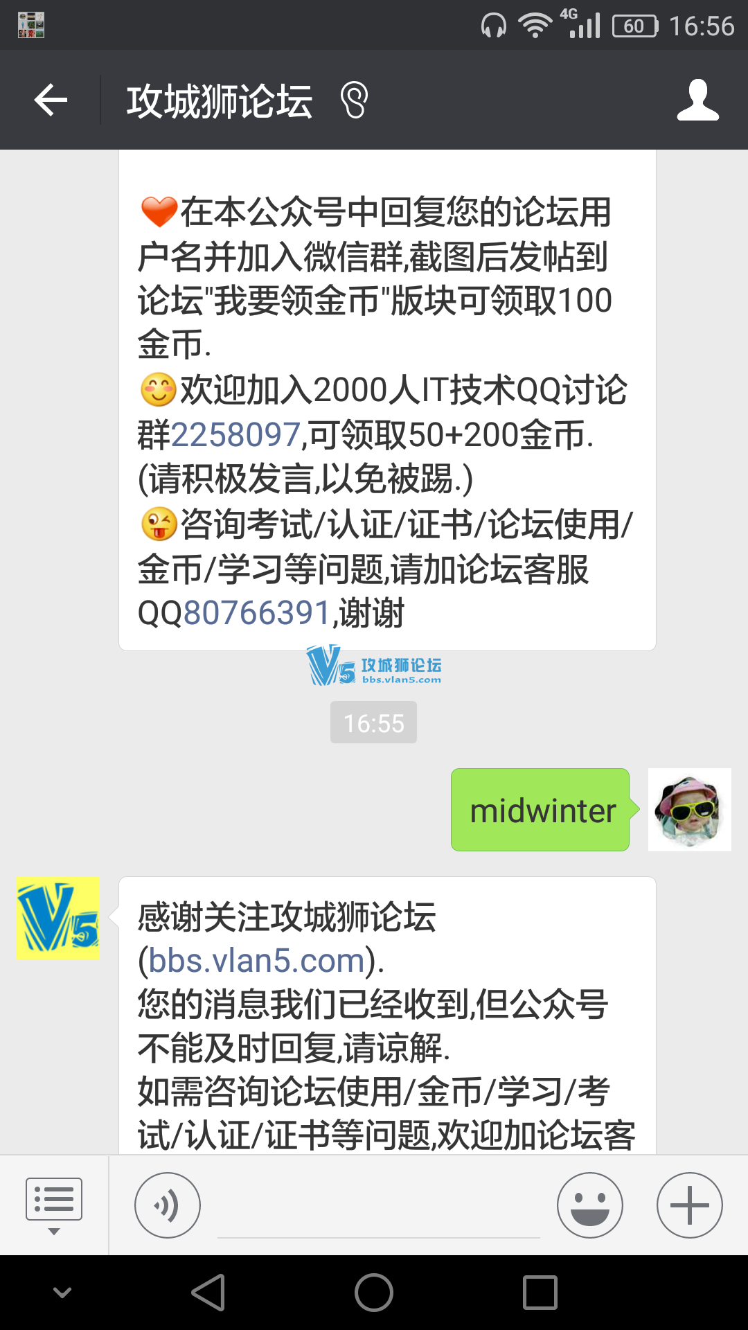 ��Ҫ����