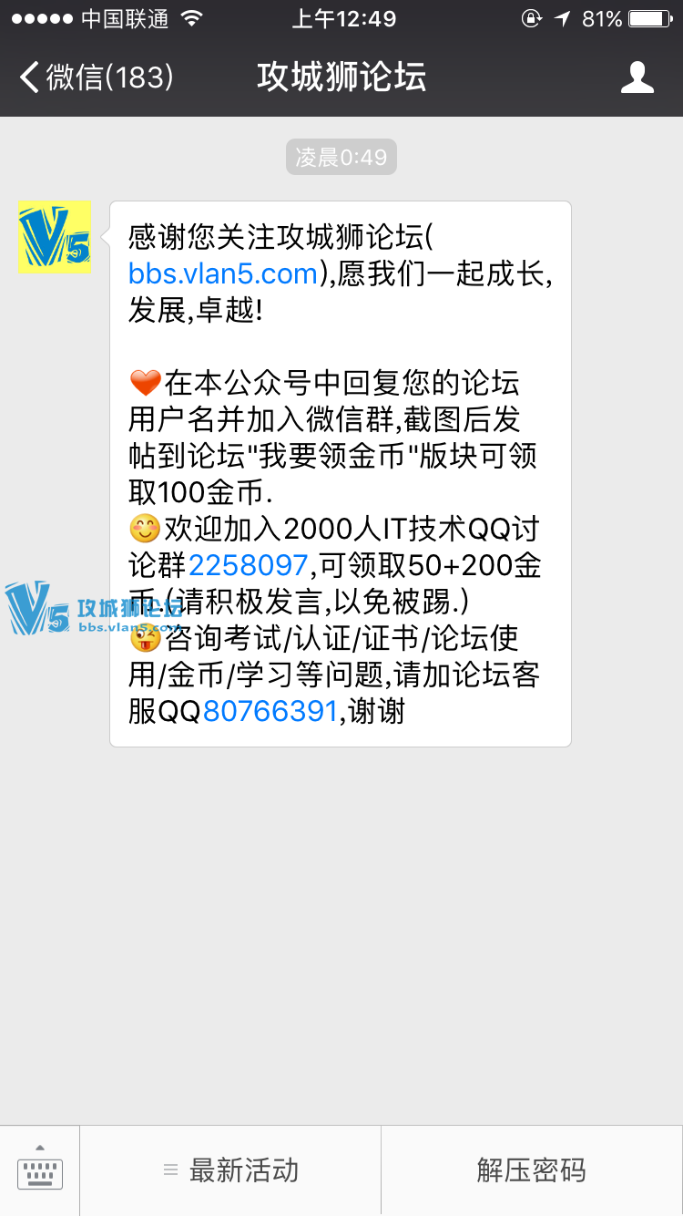 ��Ҫ����