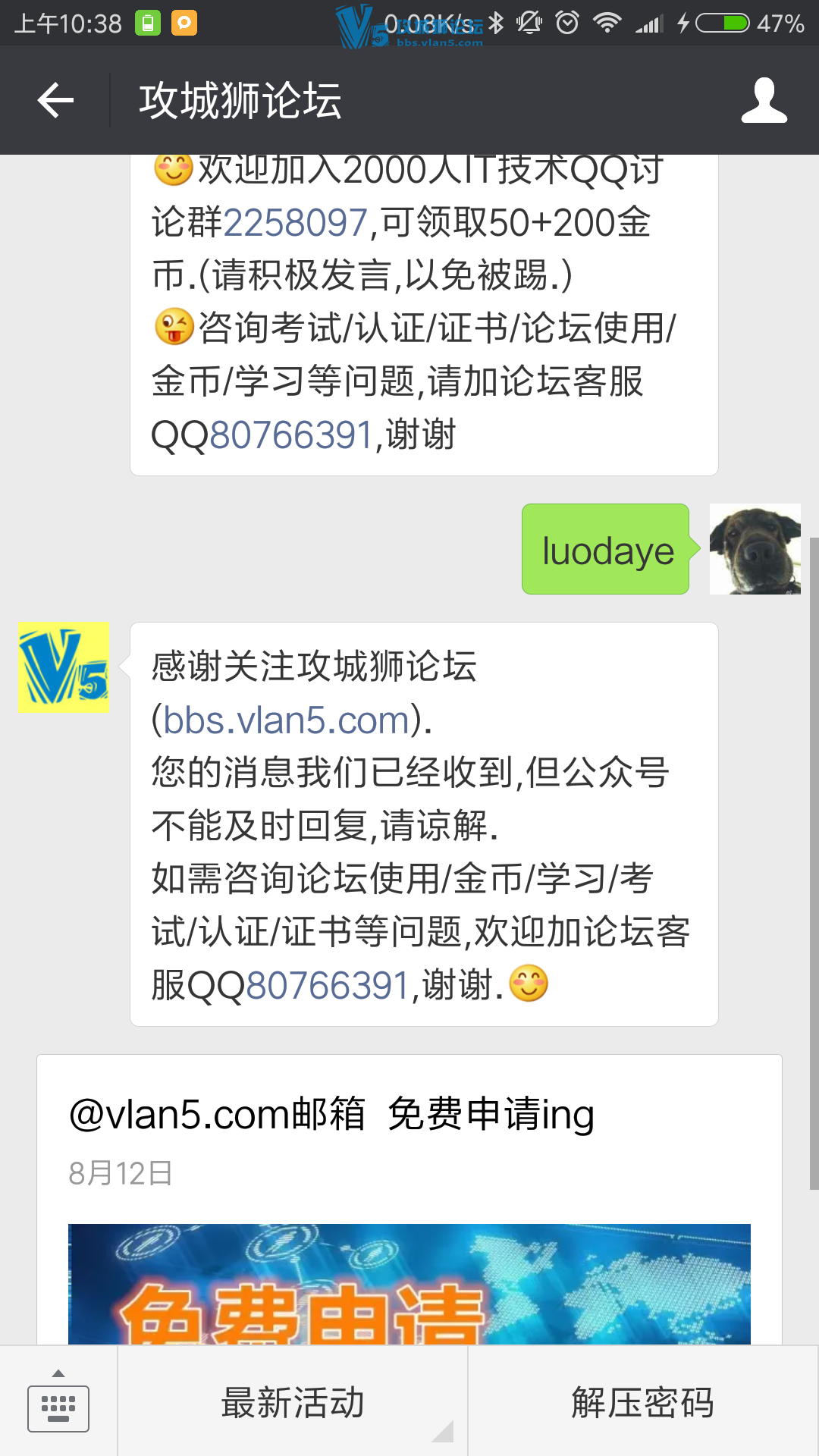 ��Ҫ����