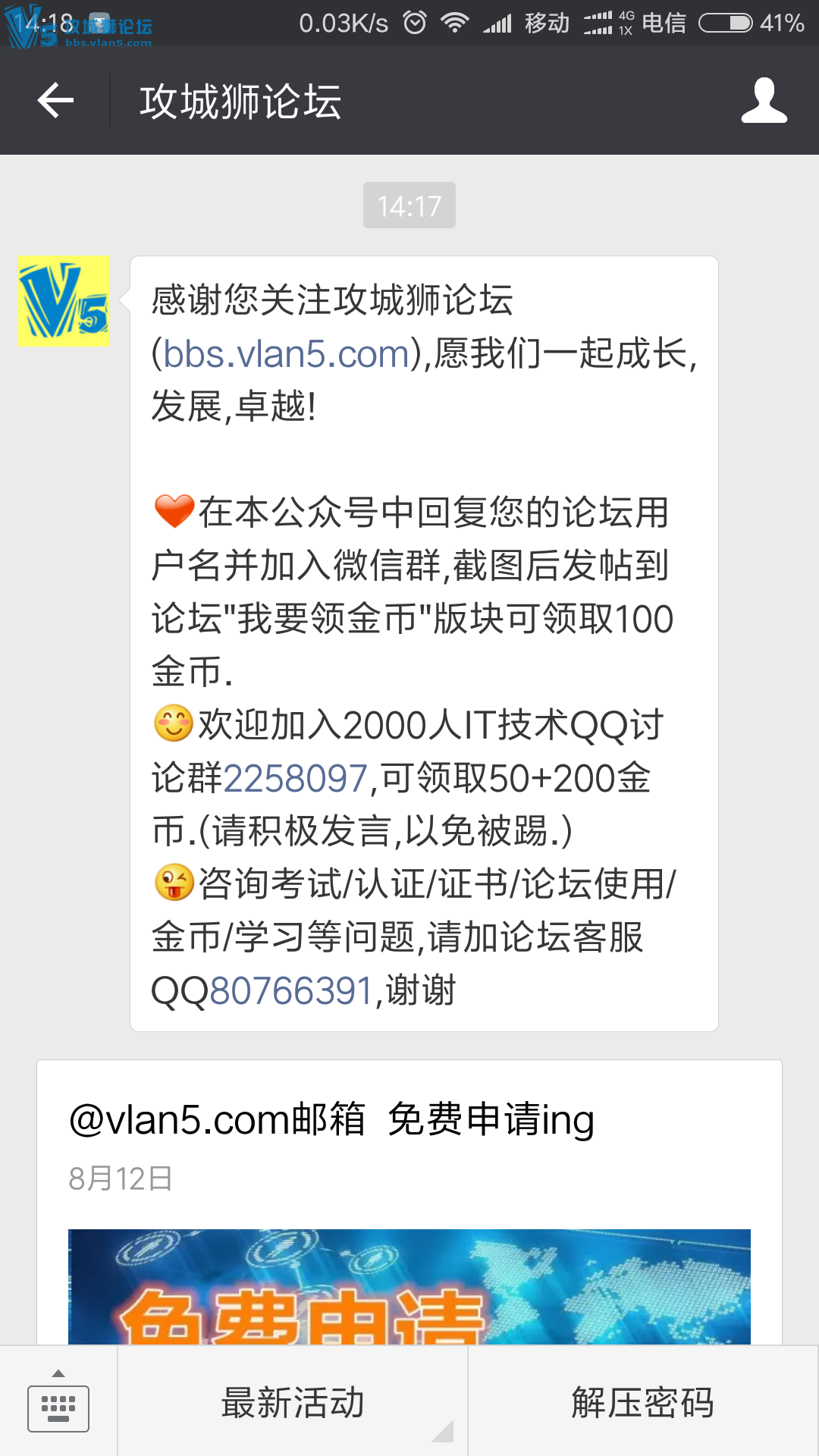 ��Ҫ����