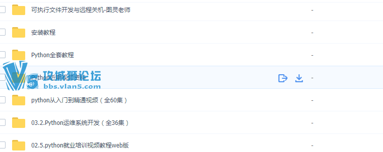 Pythonռ208GBϷ