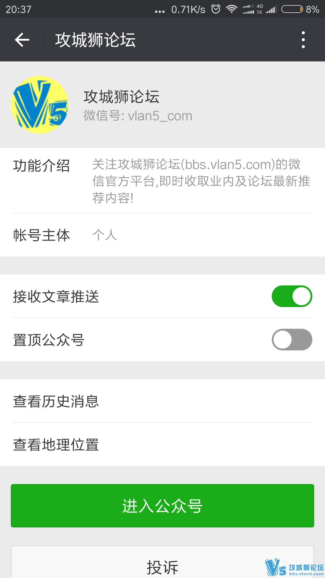 ��Ҫ����