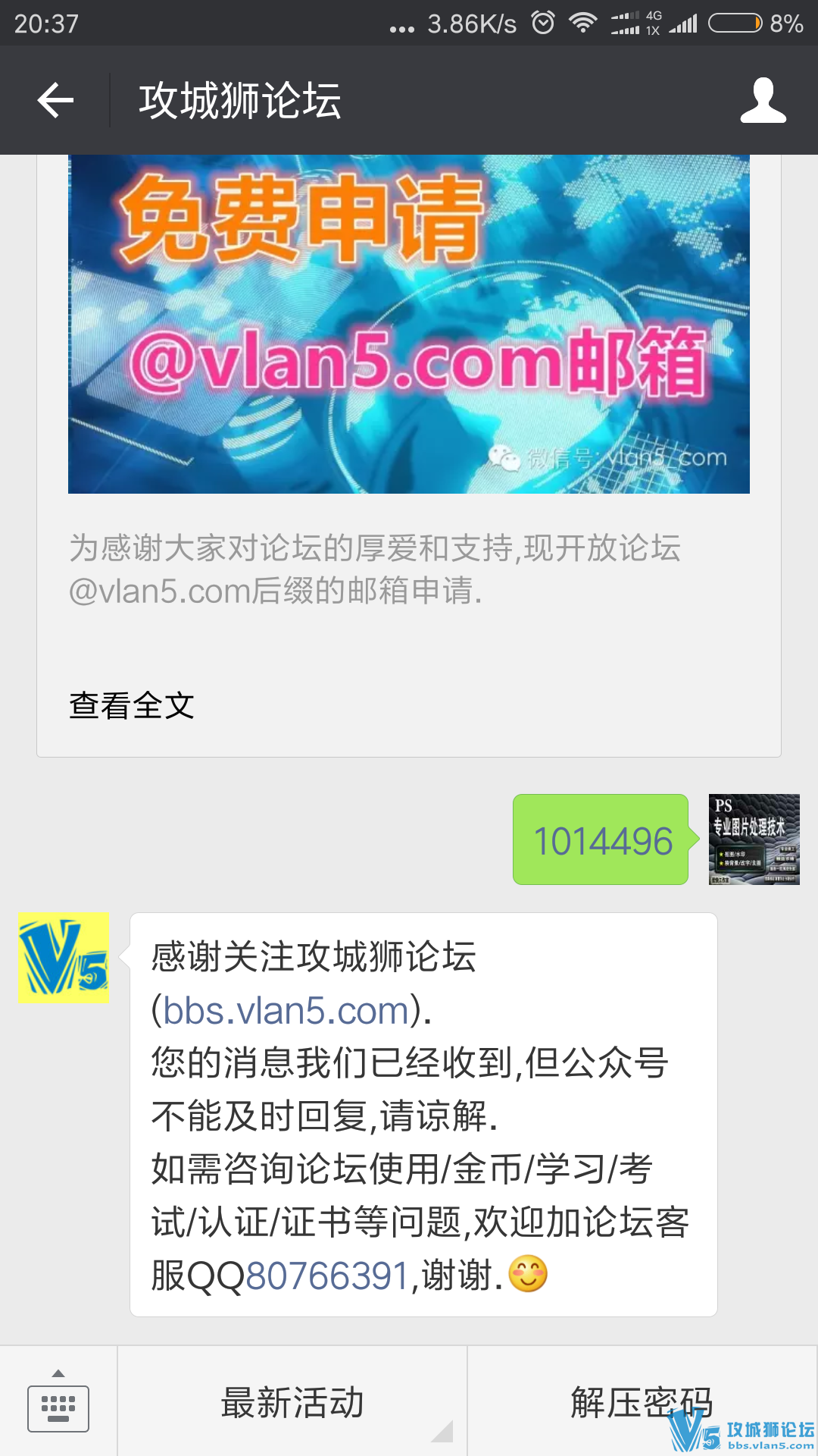 ��Ҫ����