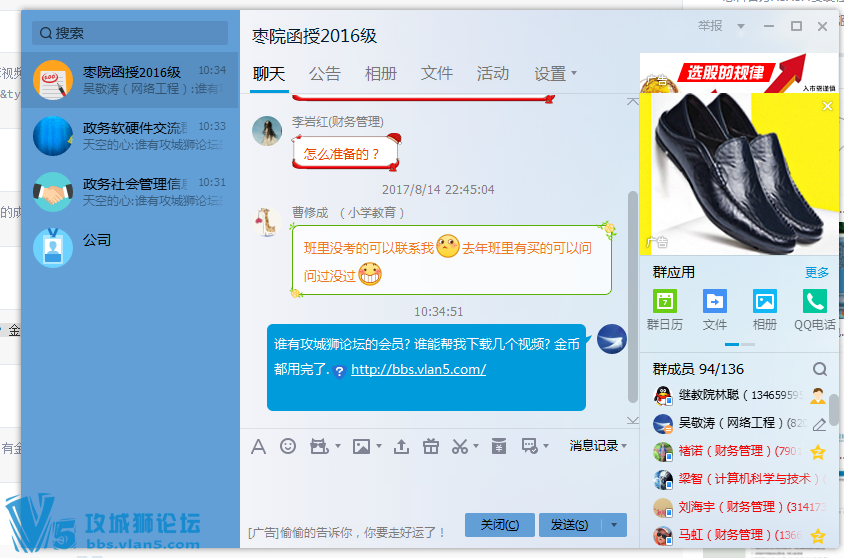 ��Ҫ����