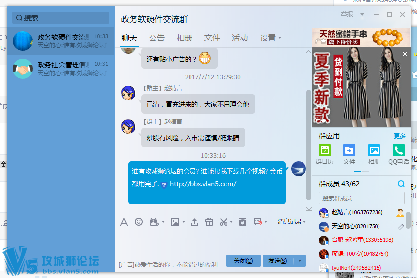 ��Ҫ����