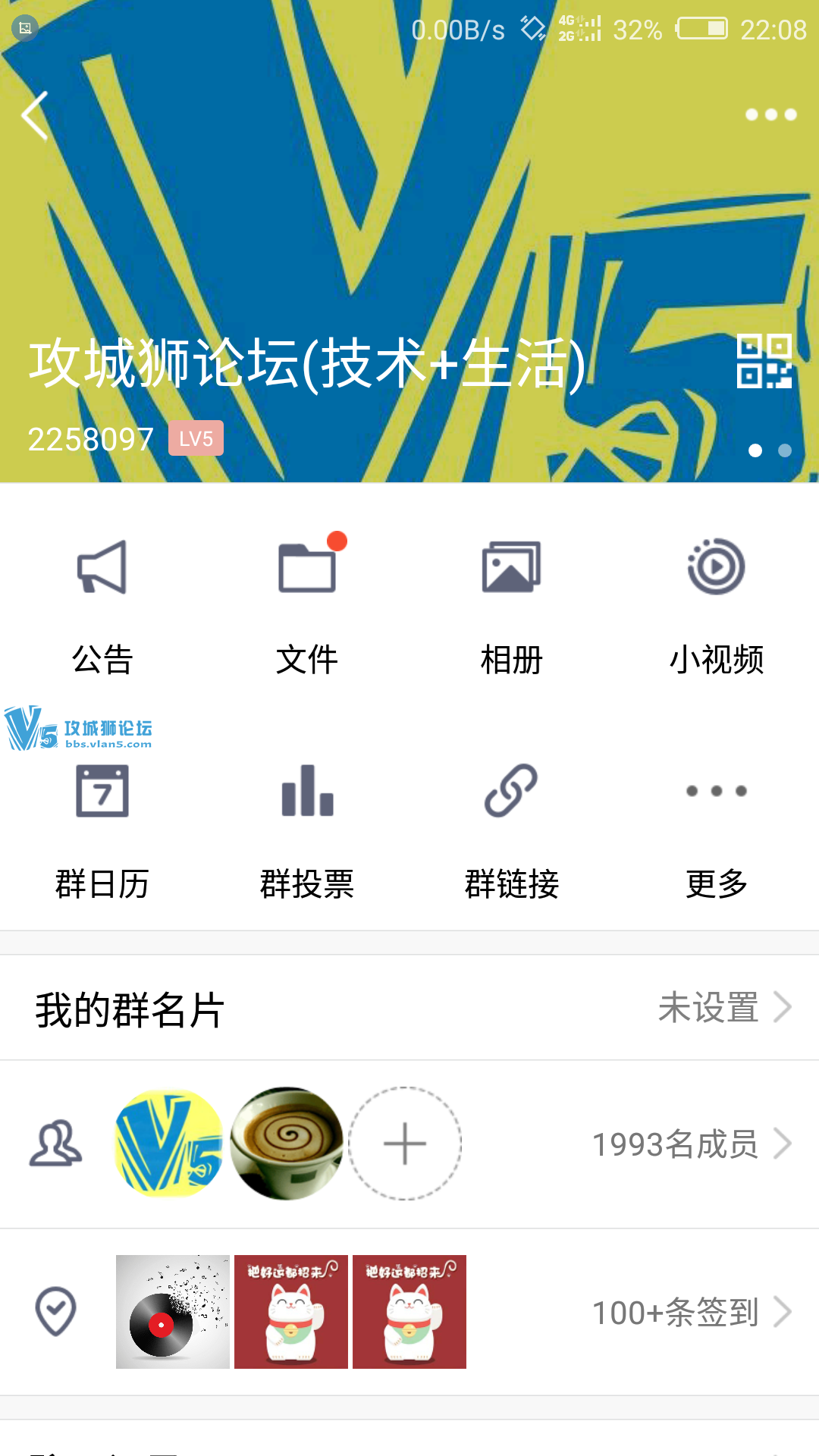 ��Ҫ����