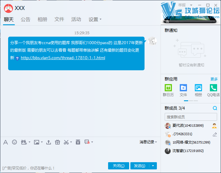 ��Ҫ����