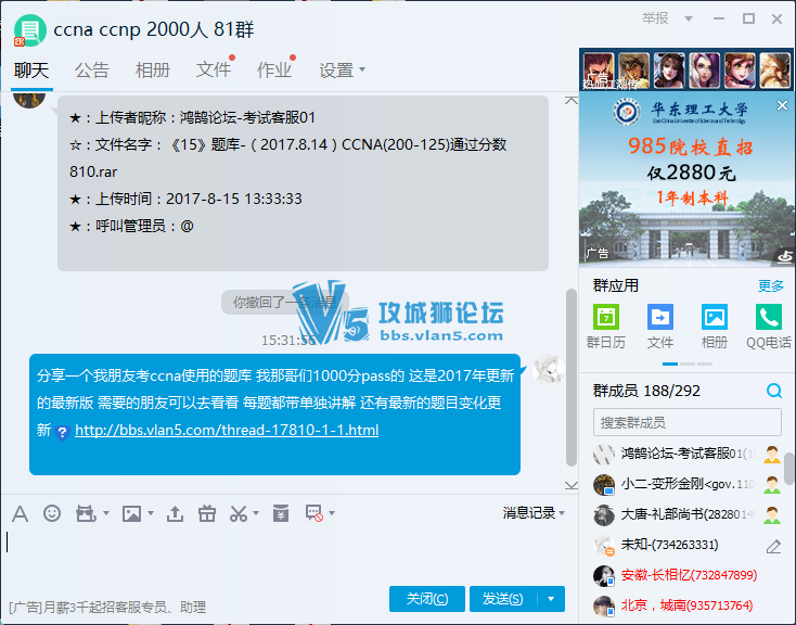 ��Ҫ����