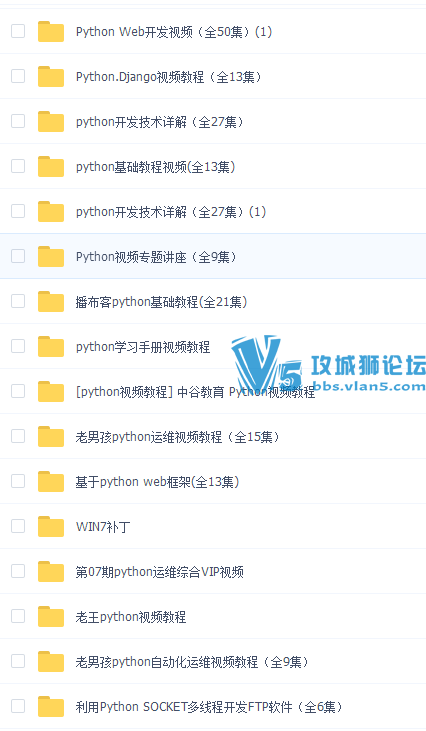 ˣPython̴̳ϼ