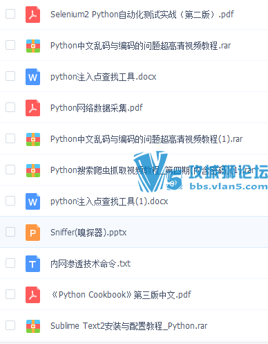 ˣPython̴̳ϼ