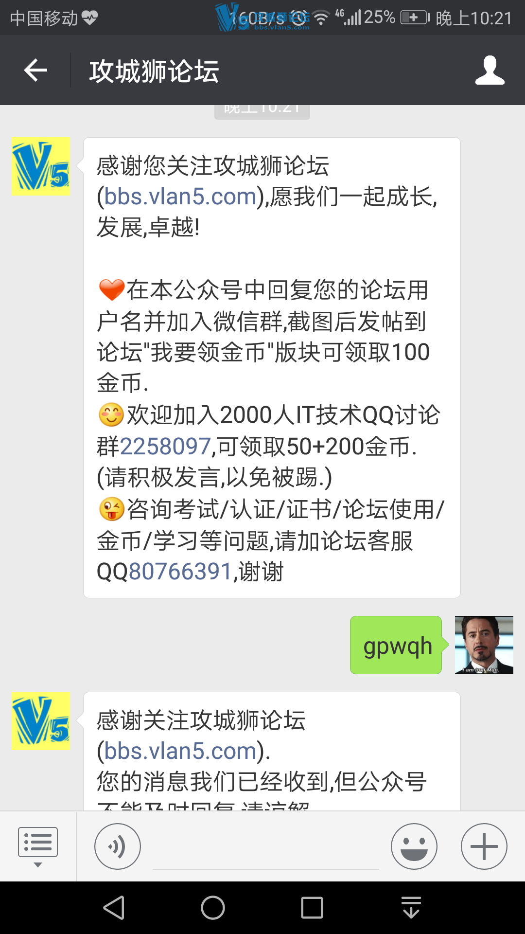 ��Ҫ����