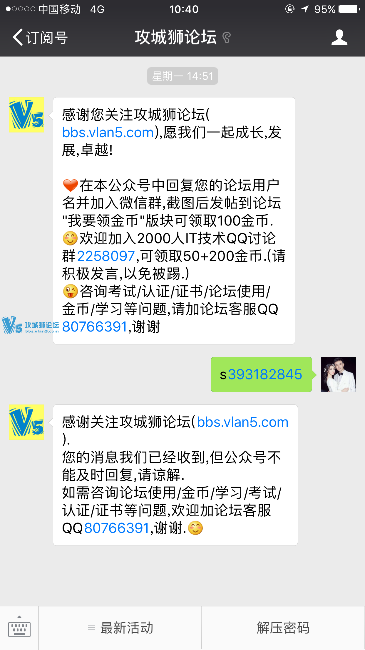 ��Ҫ�����