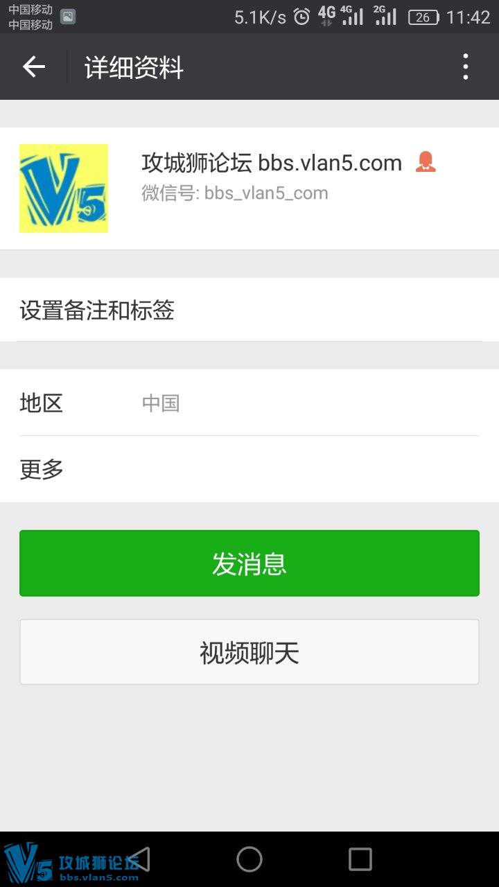 ��΢�ţ�����