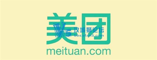美团共享充电宝线下首次曝光：这操作666