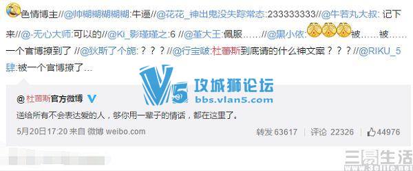 好好反省一下 你为什么会被天猫盯上
