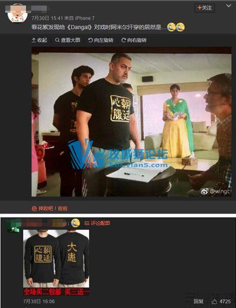 好好反省一下 你为什么会被天猫盯上