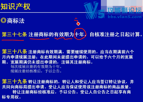 ���������������֪ʶƪ �����ع� ԭ����������֪ʶ��Ƶ�̳� ʮ���½�75��������