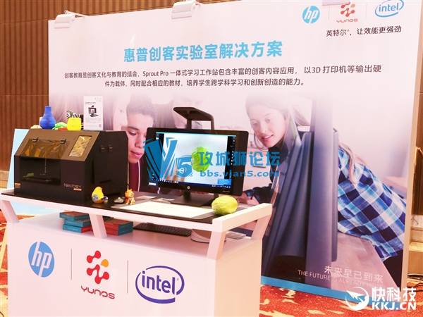 ϰIntelƶһ廯