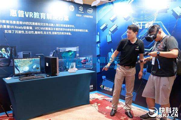 ϰIntelƶһ廯
