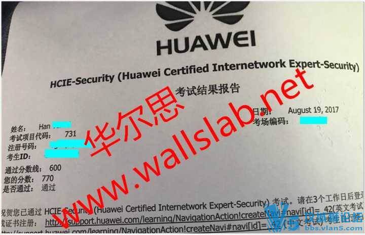 ϲ˼ͬѧ2017-8-19 PASS HCIE SEC 