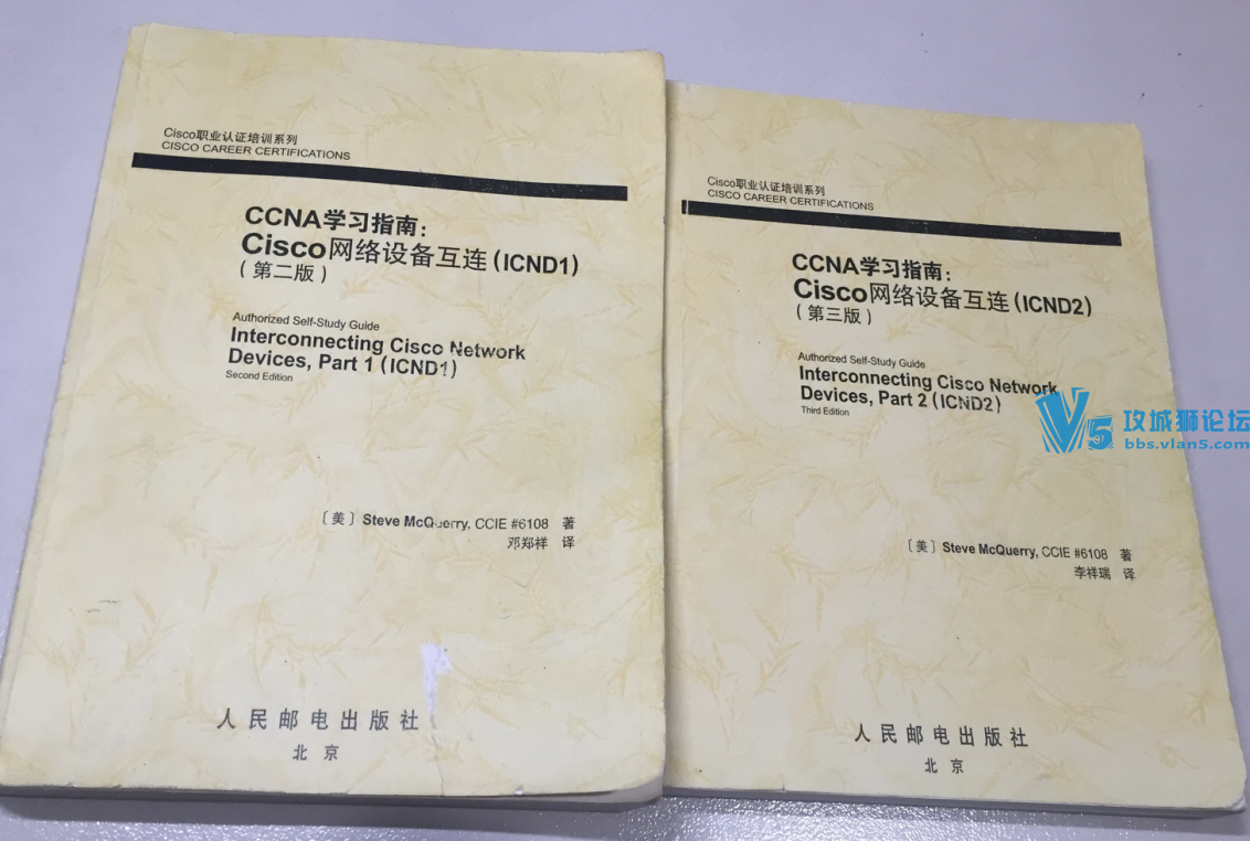 "黻" 16 17CCNAѧϰָ +¡Ӱӡ 7